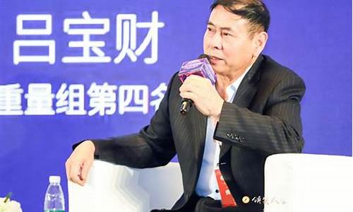 吕宝财谈期货交易(铝期货实时行情新浪财经网)_https://www.ptguandao.com_上期所_第1张