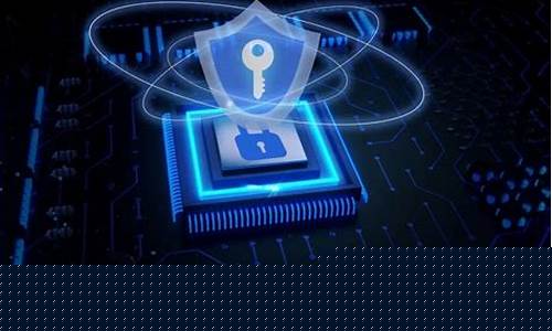 期货交易保密性评估方法(期货保护什么意思)_https://www.ptguandao.com_广期所_第1张