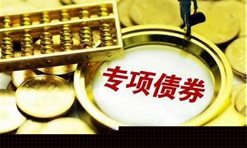 债券的期货交易案例(债券期货交易是什么意思)_https://www.ptguandao.com_广期所_第1张