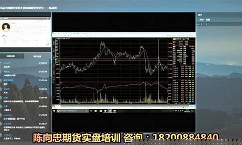 期货交易市场经典视频下载(期货交易的视频)_https://www.ptguandao.com_上期所_第1张