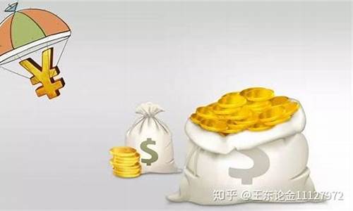 新手司机怎样做好期货交易(新手做期货要注意什么)_https://www.ptguandao.com_上期能源_第1张