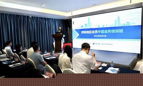 深圳期货交易招聘靠谱吗(深圳期货招聘信息)_https://www.ptguandao.com_中金所_第1张