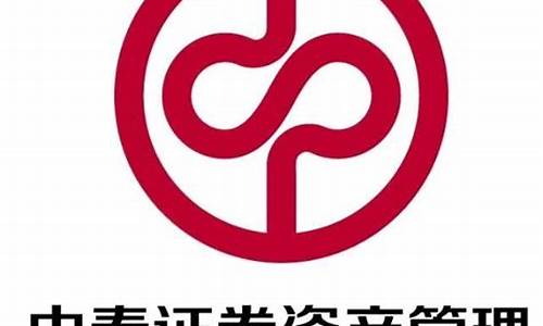 中泰资管期货交易骗局(中泰资管是中泰证券吗)_https://www.ptguandao.com_上期能源_第1张