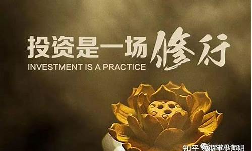 期货交易系统应具备的条件(期货交易系统应具备的条件有哪些)_https://www.ptguandao.com_大商所_第1张