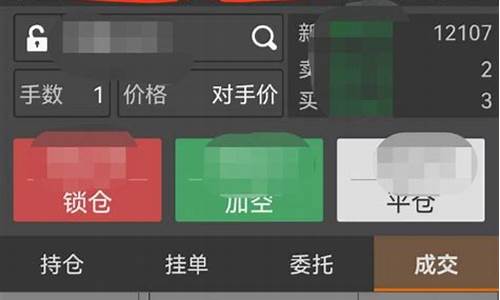 期货交易和远期合约相同点(期货交易与远期交易的相同点)_https://www.ptguandao.com_上期所_第1张