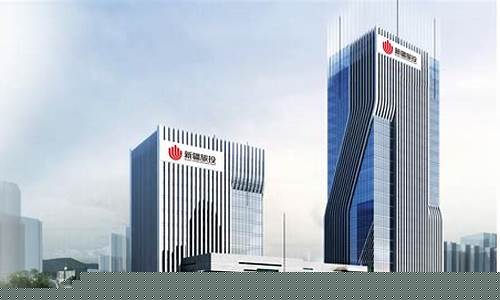 山东期货交易室官网(山东期货公司有哪些)_https://www.ptguandao.com_大商所_第1张