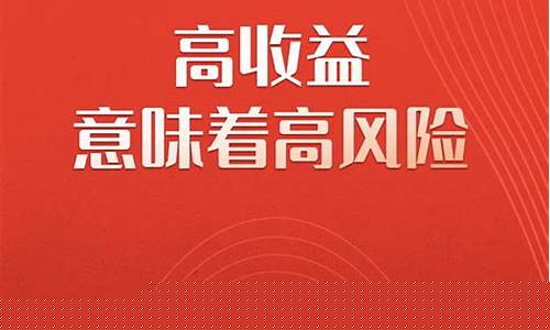 期货交易违规投诉(期货交易违规投诉平台)_https://www.ptguandao.com_郑商所_第1张
