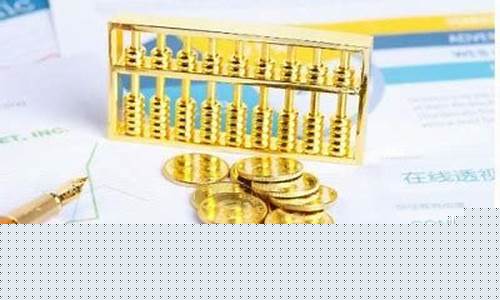 南昌个人期货交易代理公司_https://www.ptguandao.com_广期所_第1张