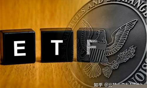 有b特币期货交易中心没(b特币交易所)_https://www.ptguandao.com_中金所_第1张
