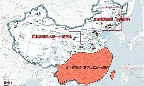 全国农产品期货交易所排名(农产品期货公司排名)_https://www.ptguandao.com_郑商所_第1张