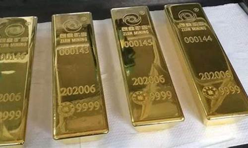 伦敦金 上海期货交易所(伦敦国际金融期货交易所)_https://www.ptguandao.com_上期所_第1张