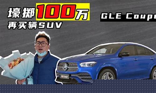 期货交易员买豪车(期货交易员违法吗)_https://www.ptguandao.com_中金所_第1张