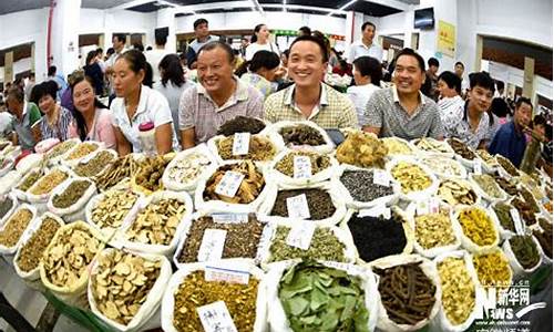 盐城中药材期货交易中心(盐城药材种植基地)_https://www.ptguandao.com_上期所_第1张