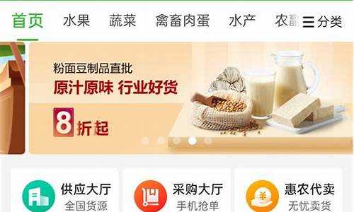农产品期货交易网官网(农产品期货交易入门知识)_https://www.ptguandao.com_广期所_第1张