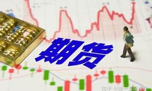 期货交易的成功秘密(期货交易的真谛)_https://www.ptguandao.com_大商所_第1张