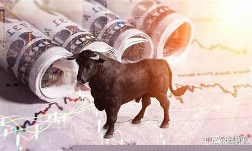 国内期货交易正规(国内期货交易正规平台排名)_https://www.ptguandao.com_上期所_第1张