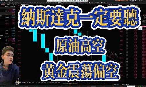 期货交易赚钱快(期货赚钱太难了)_https://www.ptguandao.com_大商所_第1张