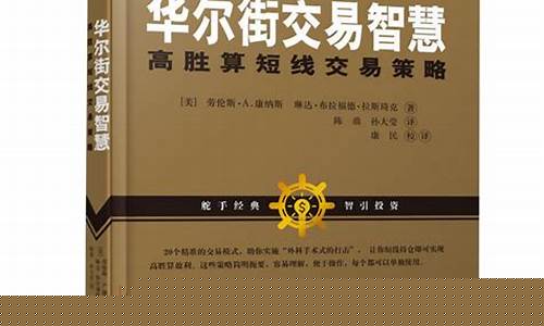 舵手期货交易工作室(舵手啥意思)_https://www.ptguandao.com_中金所_第1张