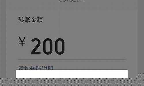 微信可以期货交易吗现在(微信可以炒期货吗)_https://www.ptguandao.com_上期能源_第1张