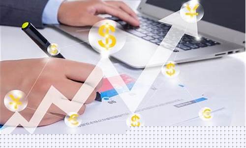 期货交易要不要交增值税_https://www.ptguandao.com_上期能源_第1张