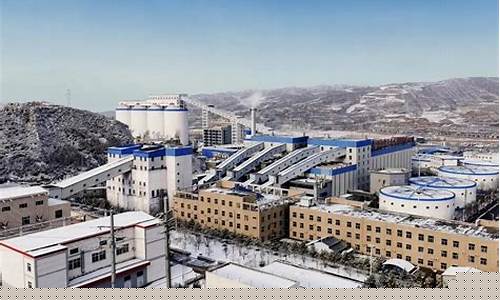 山西焦煤企业期货交易(山西焦煤招工最新信息)_https://www.ptguandao.com_上期所_第1张
