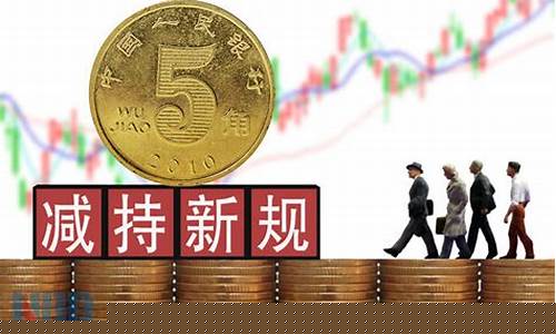 期货交易可以中长期持有么(期货交易可以长期持有吗)_https://www.ptguandao.com_中金所_第1张