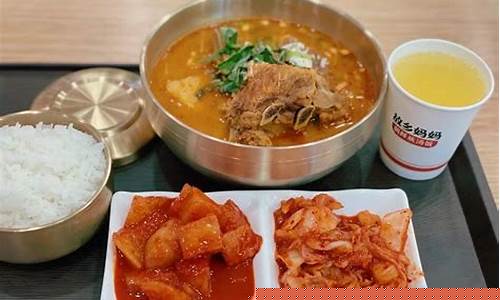 朝鲜餐厅 上海期货交易所(上海的朝鲜国营餐厅地址)_https://www.ptguandao.com_大商所_第1张
