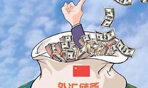 太原市期货交易平台在哪里(周六福期货交易平台在哪里)_https://www.ptguandao.com_中金所_第1张