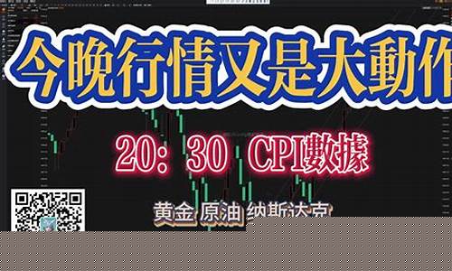 期货交易实战讲解视频(期货交易演示)_https://www.ptguandao.com_广期所_第1张