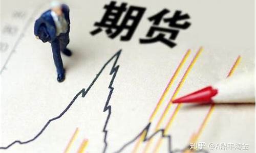 期货交易能持仓过夜吗(期货交易能持仓过夜吗现在)_https://www.ptguandao.com_中金所_第1张
