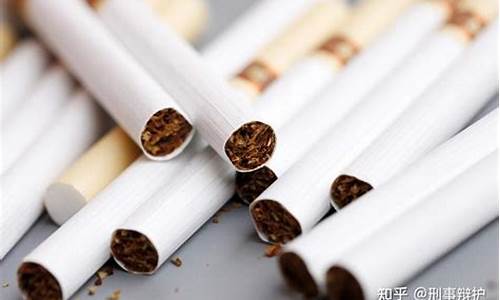 烟草期货交易(烟草市场网)_https://www.ptguandao.com_中金所_第1张