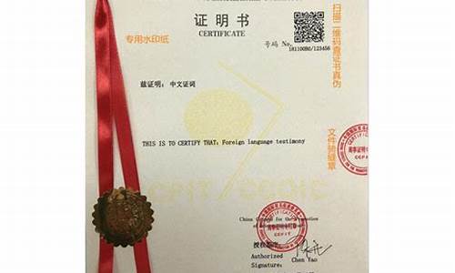 国际期货交易员资质(国际期货证书)_https://www.ptguandao.com_广期所_第1张