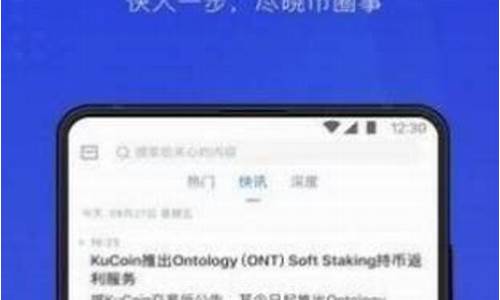 d网交易所上线one期货交易(d网交易平台官网)_https://www.ptguandao.com_大商所_第1张
