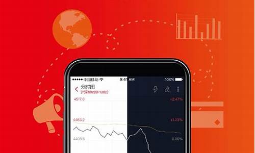 永安期货交易app(永安期货博易app手机版下载)_https://www.ptguandao.com_郑商所_第1张