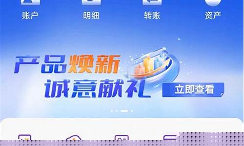 光大银行期货交易(光大期货app官网)_https://www.ptguandao.com_大商所_第1张