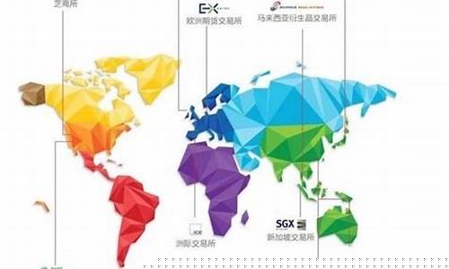 国外倒闭期货交易平台(国外倒闭期货交易平台是真的吗)_https://www.ptguandao.com_中金所_第1张