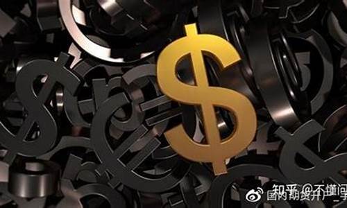 参与期货交易门槛(参与期货交易门槛高吗)_https://www.ptguandao.com_广期所_第1张