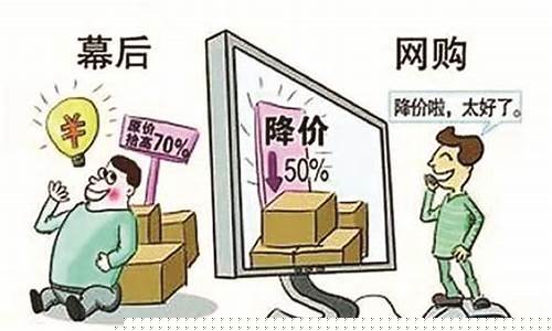 期货交易 欺诈案例有哪些(期货交易 欺诈案例有哪些种类)_https://www.ptguandao.com_上期所_第1张