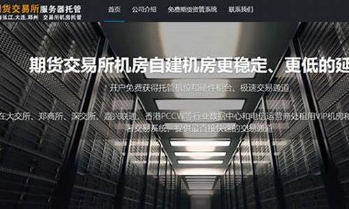 张江期货交易所有地铁吗(上海期货交易所大厦)_https://www.ptguandao.com_郑商所_第1张