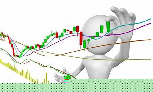 欠期货交易所(期货账户欠钱会上征信吗)_https://www.ptguandao.com_广期所_第1张