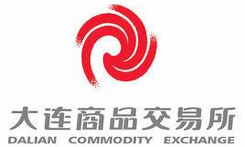 大连期货交易所品种用途(大连期货商品交易所官网)_https://www.ptguandao.com_中金所_第1张