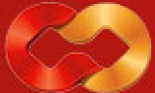 广东交易控股集团期货交易(广东交易控股集团是做什么的)_https://www.ptguandao.com_上期能源_第1张