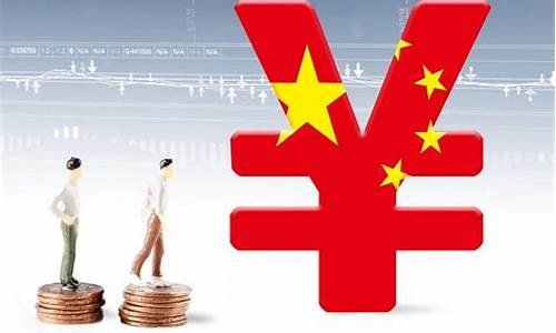 债券期货交易中国(中国正规期货交易平台)_https://www.ptguandao.com_郑商所_第1张