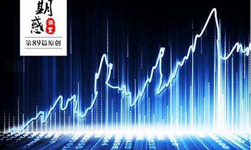 什么是随机期货交易法(期货是随机还是有规律)_https://www.ptguandao.com_中金所_第1张