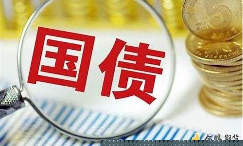 我国主要国债期货及其行情(我国国债期货市场)_https://www.ptguandao.com_郑商所_第1张