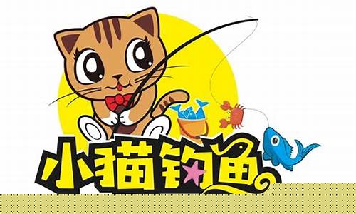 小猫钓鱼期货交易(期货小猫钓鱼尚先生)_https://www.ptguandao.com_上期能源_第1张