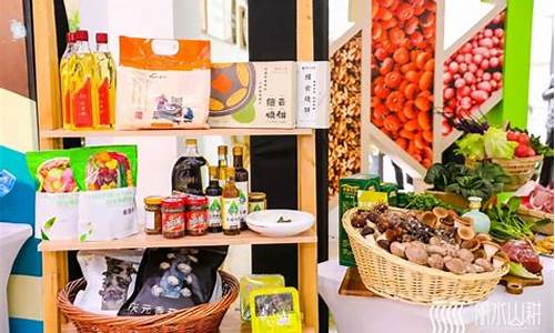 丽水农产品期货行情分析(丽水农产品期货行情分析最新)_https://www.ptguandao.com_广期所_第1张