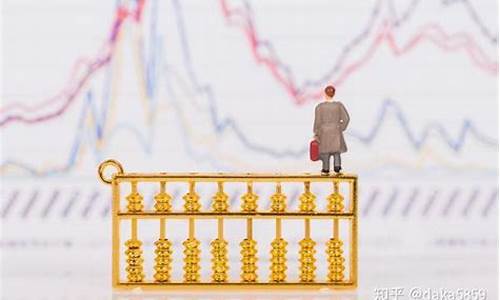 期货交易前挂单会撤销吗(期货交易前挂单会撤销吗为什么)_https://www.ptguandao.com_大商所_第1张