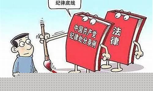 公务员不准做期货交易嘛(公务员可以做期货交易吗)_https://www.ptguandao.com_上期所_第1张