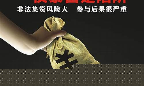 期货交易一夜暴富_https://www.ptguandao.com_中金所_第1张
